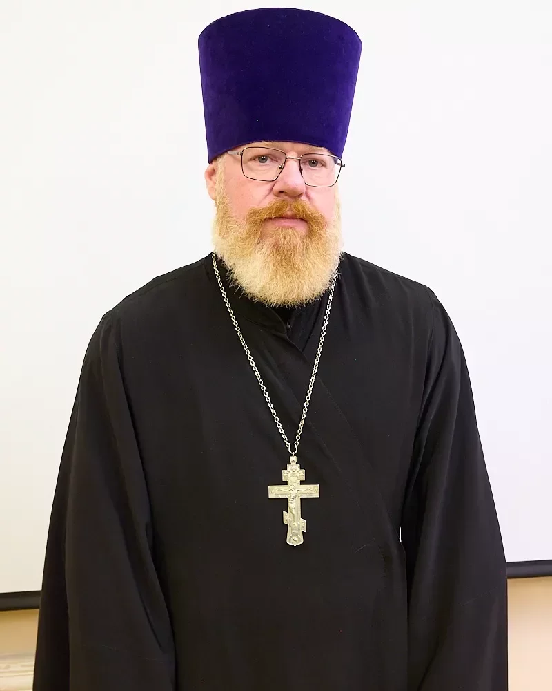 Зуев Алексей Александрович, иерей